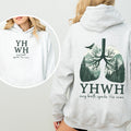 YHWH Lungs Christian, Front and Back, Every Breath Speak His Name, Hebrew, Name of God, Faith Apparel Hoodie, Hooded Sweatshirt